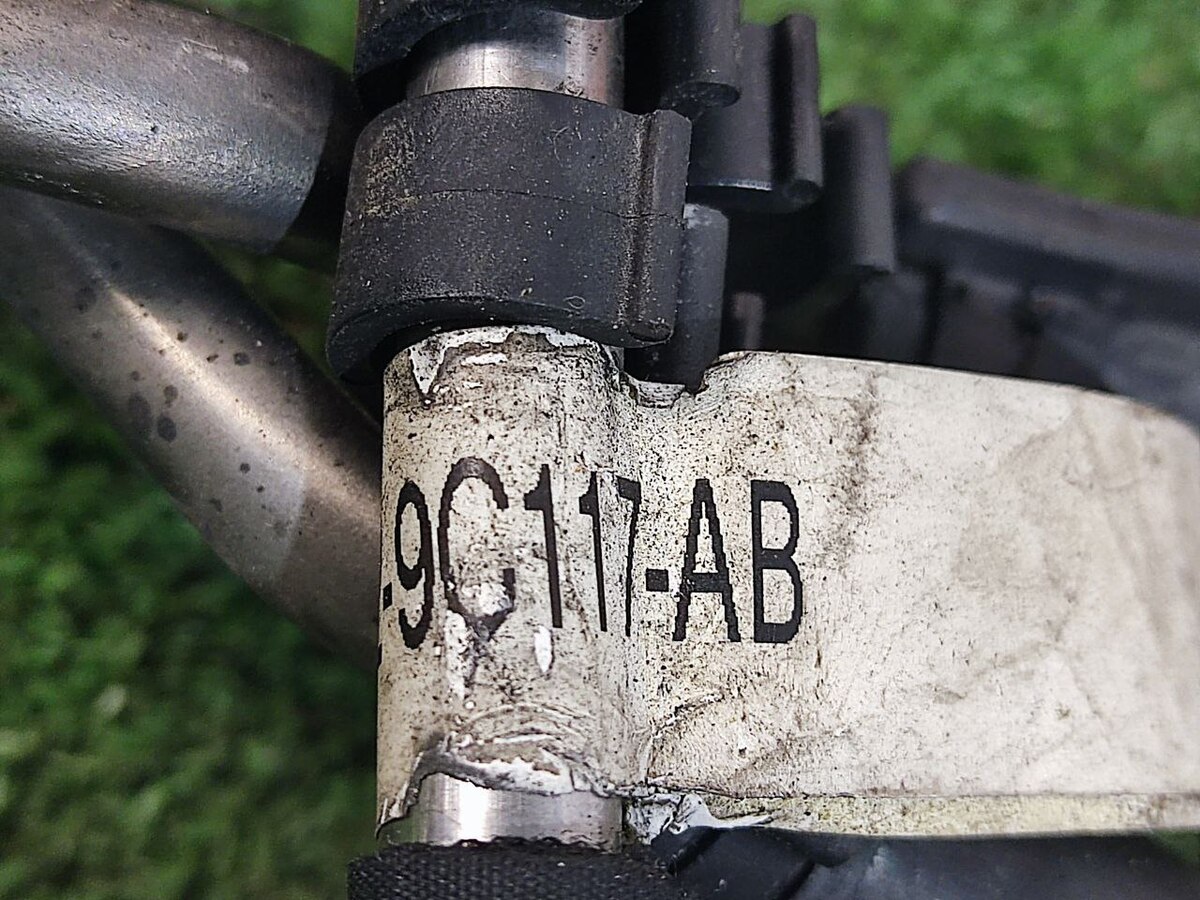 LR096551 Fuel tube Land Rover Discovery Sport L550 (2015-) Used